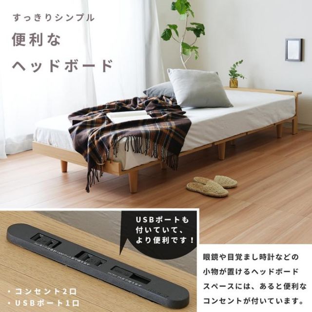 スーパSALE10倍＆4時間限定10％OFF MOAS モアス グレーマットレスセット （やわらかめ） セミシングルサイズ