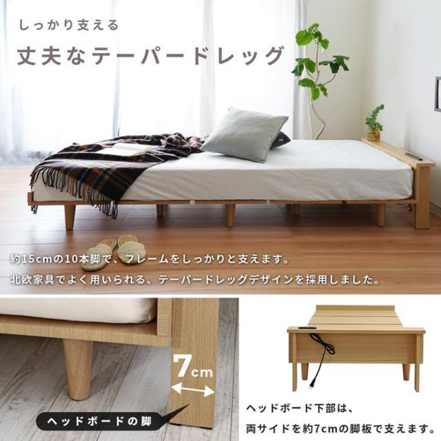 スーパSALE10倍＆4時間限定10％OFF MOAS モアス グレーマットレスセット （やわらかめ） セミシングルサイズ