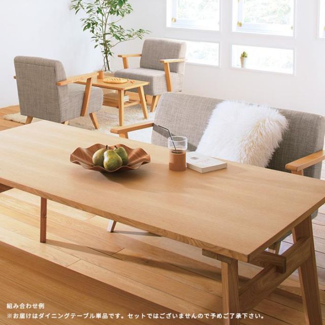 スーパSALE10倍＆4時間限定10％OFF Mod モッド アッシュ材がやさしいダイニングテーブル