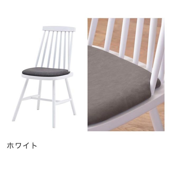 スーパSALE10倍＆4時間限定10％OFF 天然木 デザインチェア / ウィンザーチェア ソフトレザー座面付き