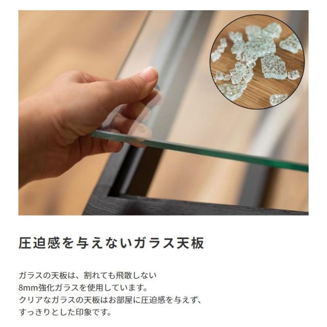 スーパSALE10倍＆4時間限定10％OFF 天然木フレーム　ガラステーブル　ブラック（強化ガラス使用）