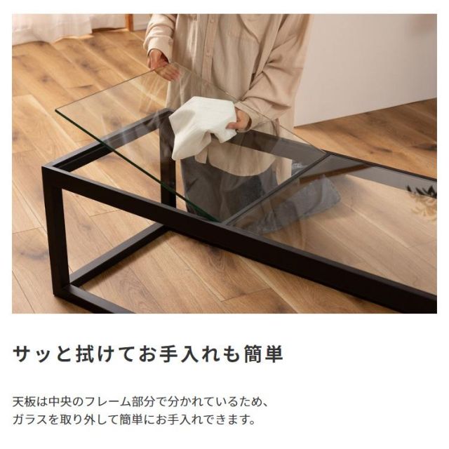 スーパSALE10倍＆4時間限定10％OFF 天然木フレーム　ガラステーブル　ブラック（強化ガラス使用）