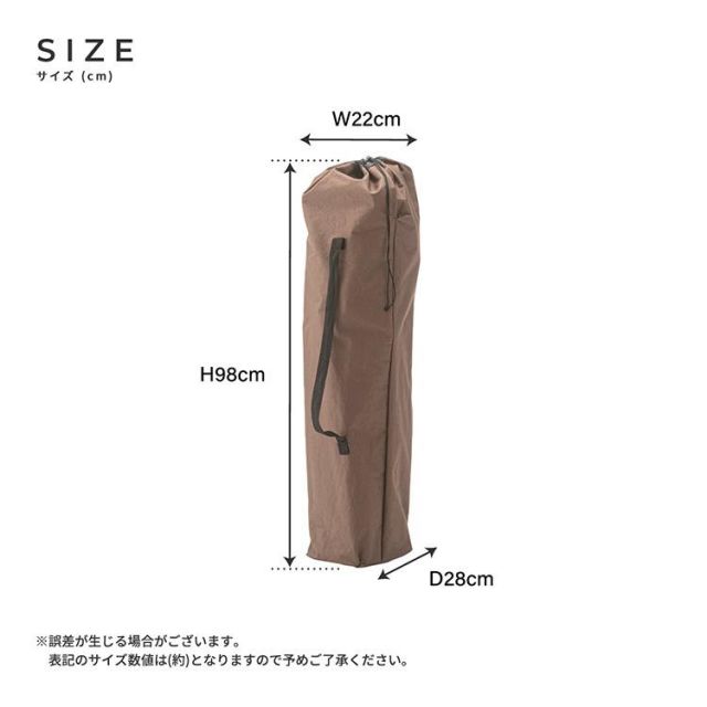 ふんわりとした座り心地のアウトドアチェア　ムーンチェア