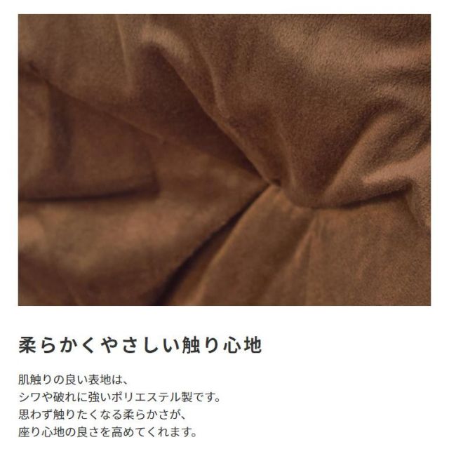 ふんわりとした座り心地のアウトドアチェア　ムーンチェア