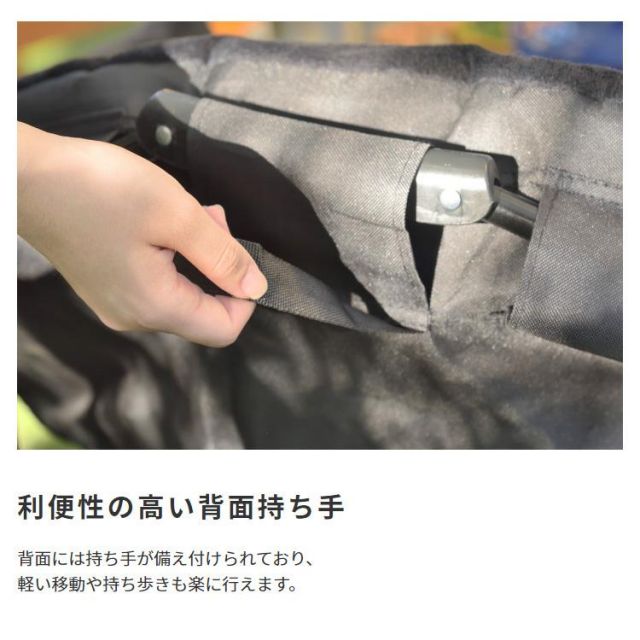 ふんわりとした座り心地のアウトドアチェア　ムーンチェア
