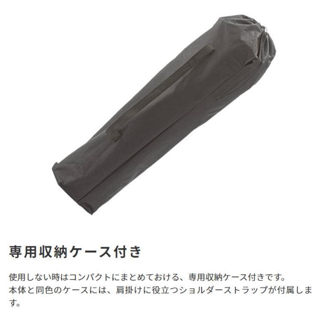 ふんわりとした座り心地のアウトドアチェア　ムーンチェア