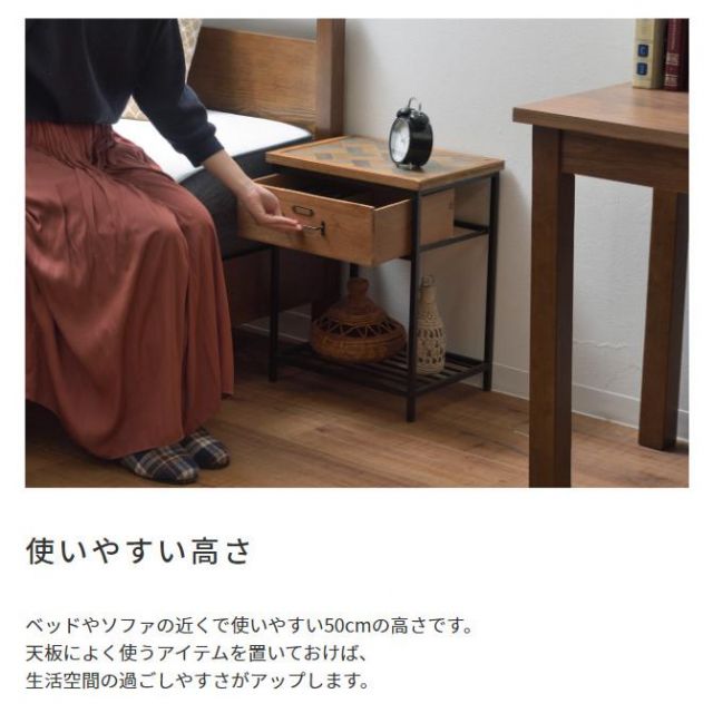 スーパSALE10倍＆4時間限定10％OFF 天然木　杉材のサイドテーブル　収納付き ヘリンボーン柄 幅40cm