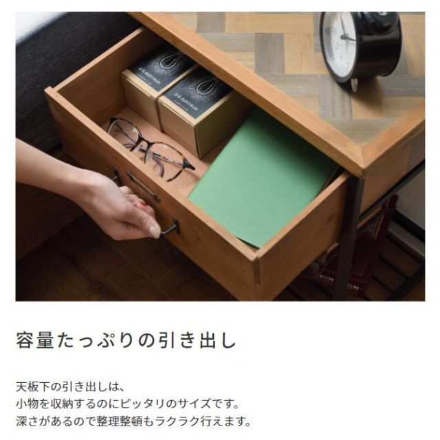 スーパSALE10倍＆4時間限定10％OFF 天然木　杉材のサイドテーブル　収納付き ヘリンボーン柄 幅40cm