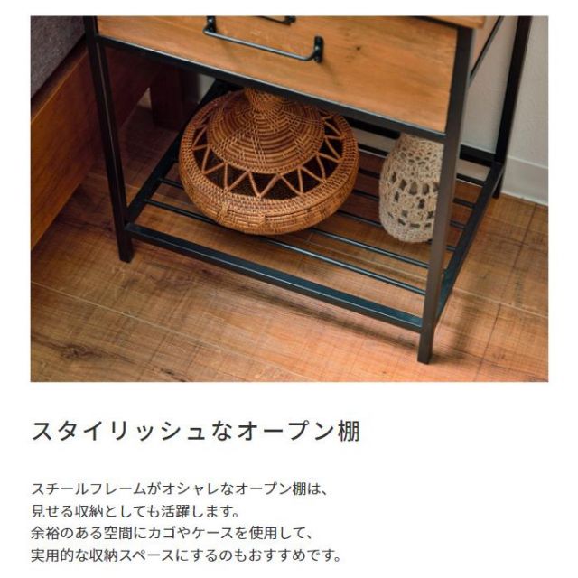 スーパSALE10倍＆4時間限定10％OFF 天然木　杉材のサイドテーブル　収納付き ヘリンボーン柄 幅40cm