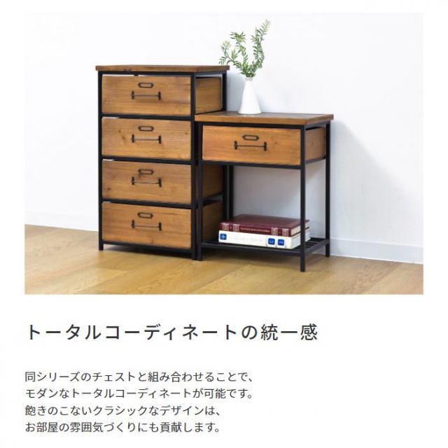 スーパSALE10倍＆4時間限定10％OFF 天然木　杉材のサイドテーブル　収納付き ヘリンボーン柄 幅40cm