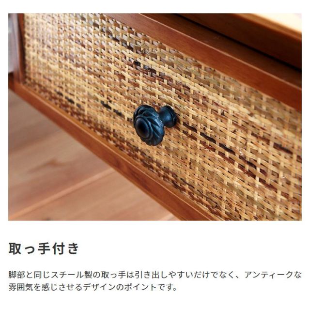 スーパSALE10倍＆4時間限定10％OFF 天然木とラタンのセンターテーブル Rattan