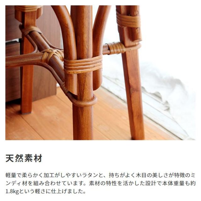スーパSALE10倍＆4時間限定10％OFF 天然木とラタンのラウンド型サイドテーブル直径40cm