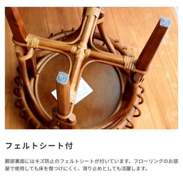 スーパSALE10倍＆4時間限定10％OFF 天然木とラタンのラウンド型サイドテーブル直径40cm
