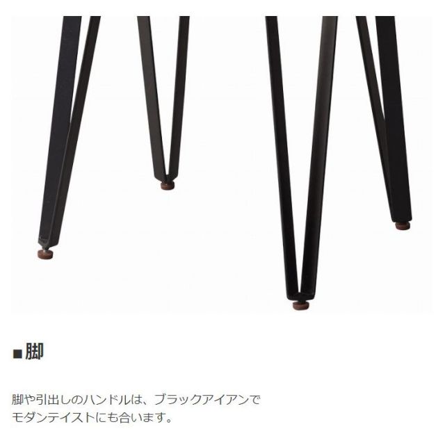 スーパSALE10倍＆4時間限定10％OFF レトロデザインの天然木スツール ジョーカー Joker