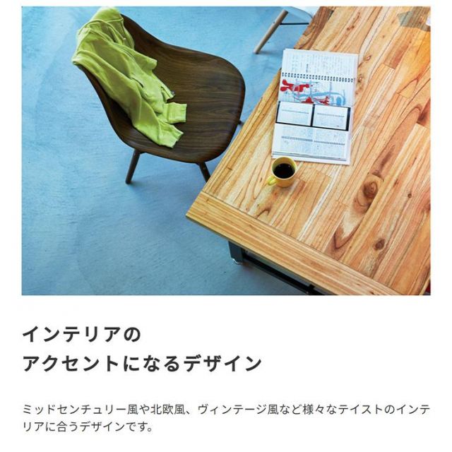 スーパSALE10倍＆4時間限定10％OFF 木目調 シェルチェア(木脚)