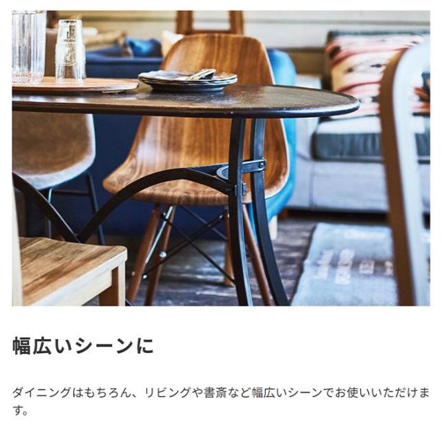 スーパSALE10倍＆4時間限定10％OFF 木目調 シェルチェア(木脚)