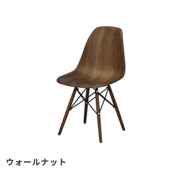 スーパSALE10倍＆4時間限定10％OFF 木目調 シェルチェア(木脚)