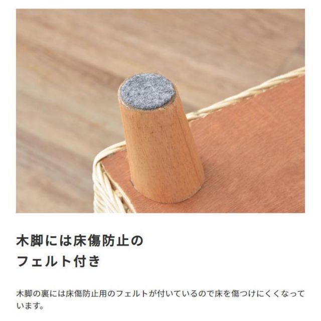 スーパSALE10倍＆4時間限定10％OFF ペットと一緒に使える　ペットハウススツール ラタン素材×天然パイン天板