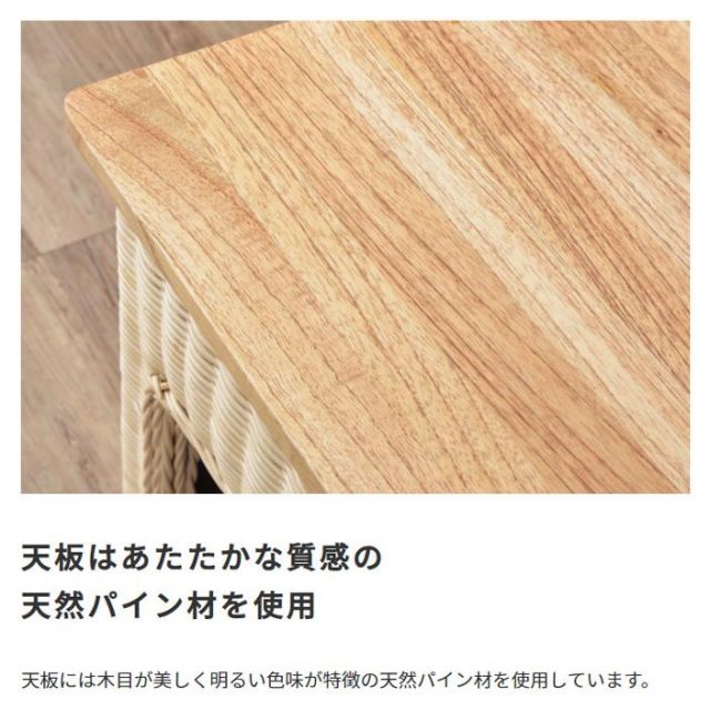 スーパSALE10倍＆4時間限定10％OFF ペットと一緒に使える　ペットハウススツール ラタン素材×天然パイン天板