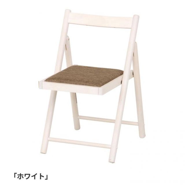 スーパSALE10倍＆4時間限定10％OFF 木製フォールディングチェアー　ミラン