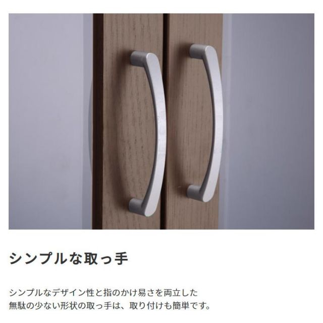 スーパSALE10倍＆4時間限定10％OFF 国産　日本製 木製両開き書庫