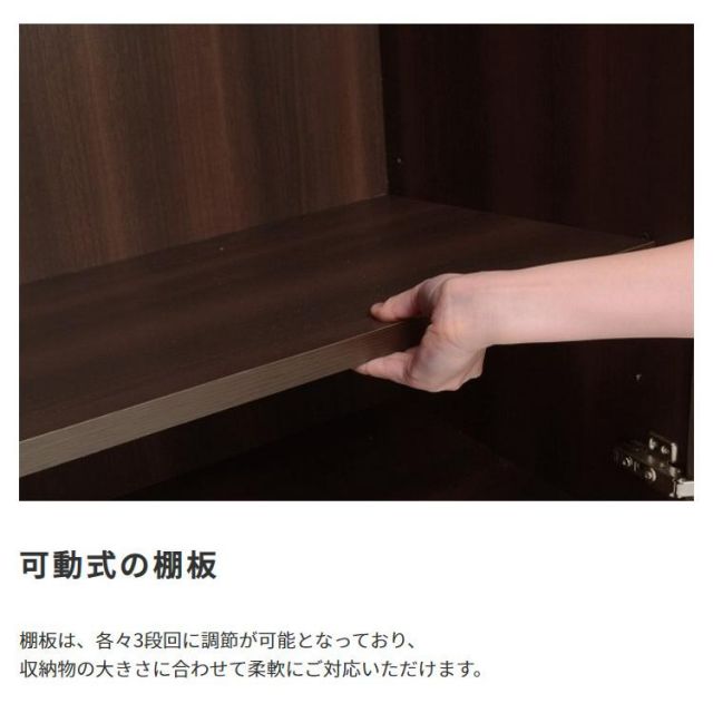 スーパSALE10倍＆4時間限定10％OFF 国産　日本製 木製ワードローブ