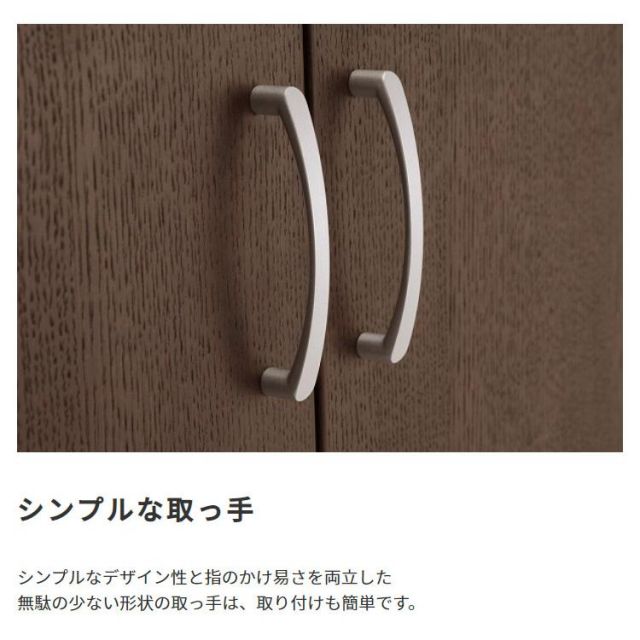 スーパSALE10倍＆4時間限定10％OFF 国産　日本製 木製ワードローブ
