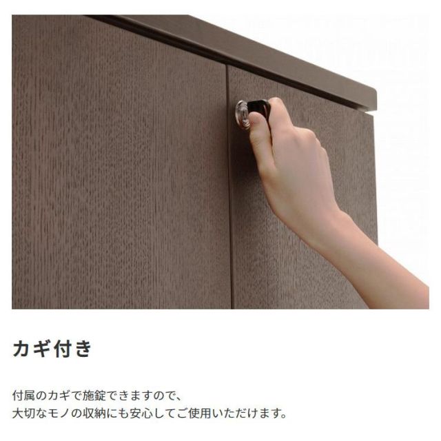 スーパSALE10倍＆4時間限定10％OFF 国産　日本製 木製ワードローブ