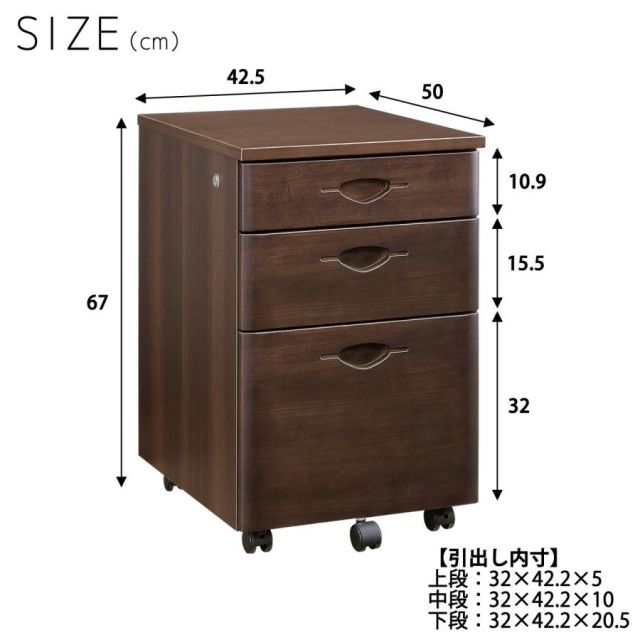 スーパSALE10倍＆4時間限定10％OFF 国産　日本製 木製3段ワゴン