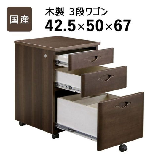 スーパSALE10倍＆4時間限定10％OFF 国産　日本製 木製3段ワゴン