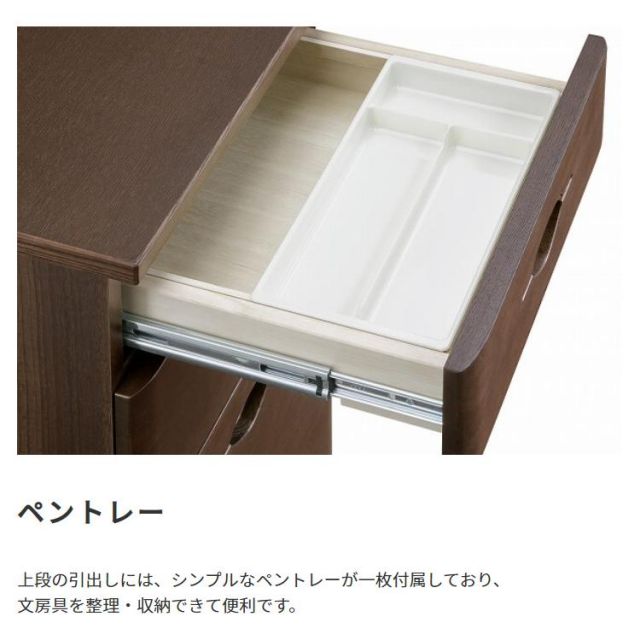 スーパSALE10倍＆4時間限定10％OFF 国産　日本製 木製3段ワゴン