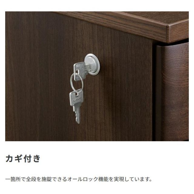 スーパSALE10倍＆4時間限定10％OFF 国産　日本製 木製3段ワゴン