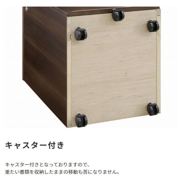 スーパSALE10倍＆4時間限定10％OFF 国産　日本製 木製3段ワゴン