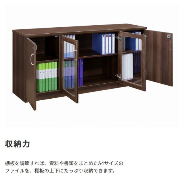 スーパSALE10倍＆4時間限定10％OFF 国産　日本製 木製サイドボード ワイドタイプ