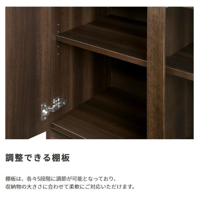 スーパSALE10倍＆4時間限定10％OFF 国産　日本製 木製サイドボード ワイドタイプ