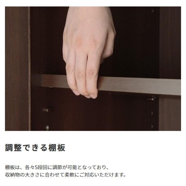 スーパSALE10倍＆4時間限定10％OFF 国産　日本製 木製サイドボード