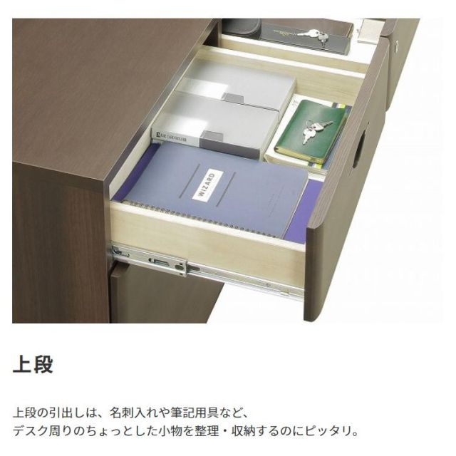 スーパSALE10倍＆4時間限定10％OFF 国産　日本製 木製3列サイドボード