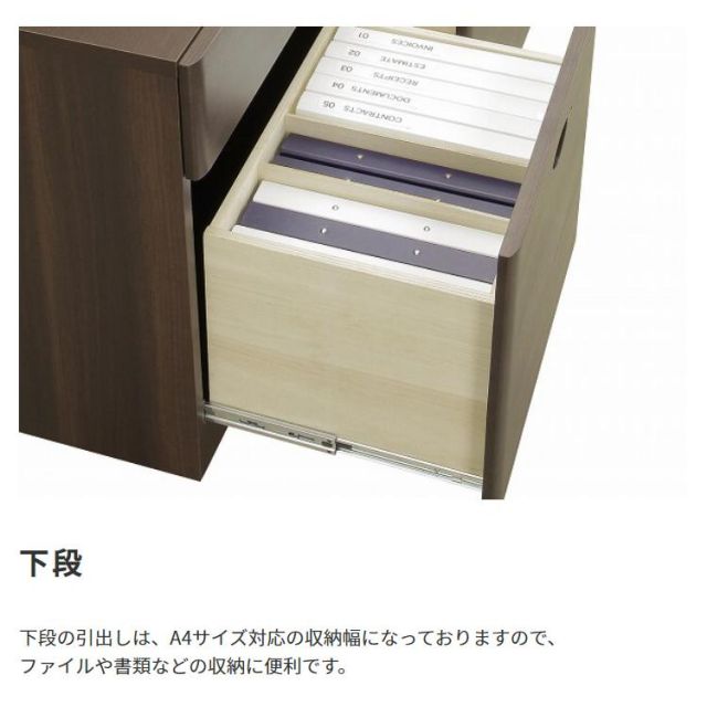 スーパSALE10倍＆4時間限定10％OFF 国産　日本製 木製3列サイドボード