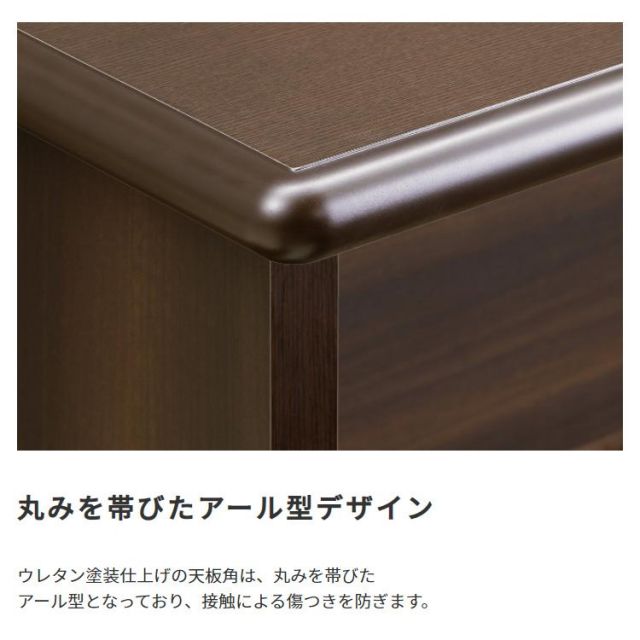 スーパSALE10倍＆4時間限定10％OFF 国産　日本製木製平デスク