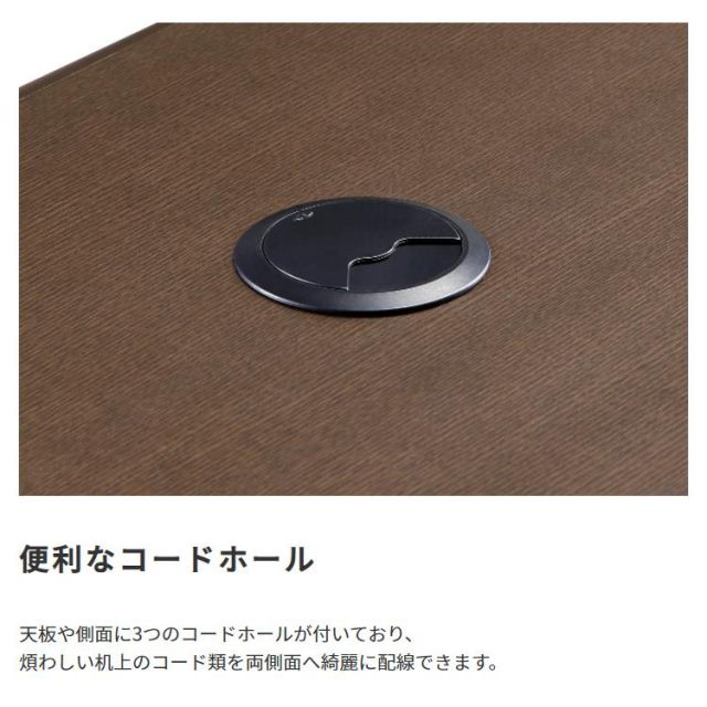 スーパSALE10倍＆4時間限定10％OFF 国産　日本製木製平デスク