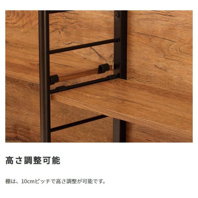 スーパSALE10倍＆4時間限定10％OFF パーティションにもなる突っ張りラック　収納＆スクリーンラック