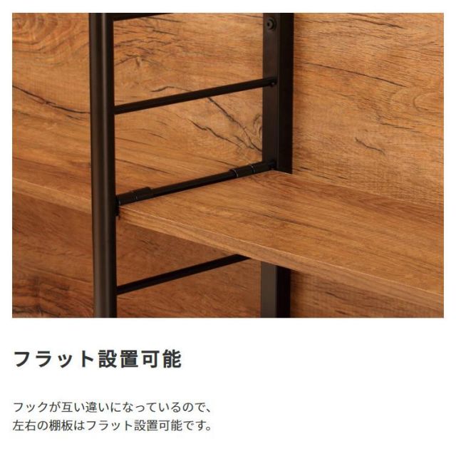 スーパSALE10倍＆4時間限定10％OFF パーティションにもなる突っ張りラック　収納＆スクリーンラック