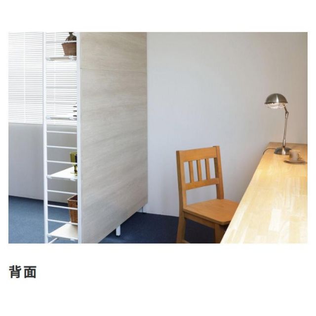 スーパSALE10倍＆4時間限定10％OFF パーティションにもなる突っ張りラック　収納＆スクリーンラック