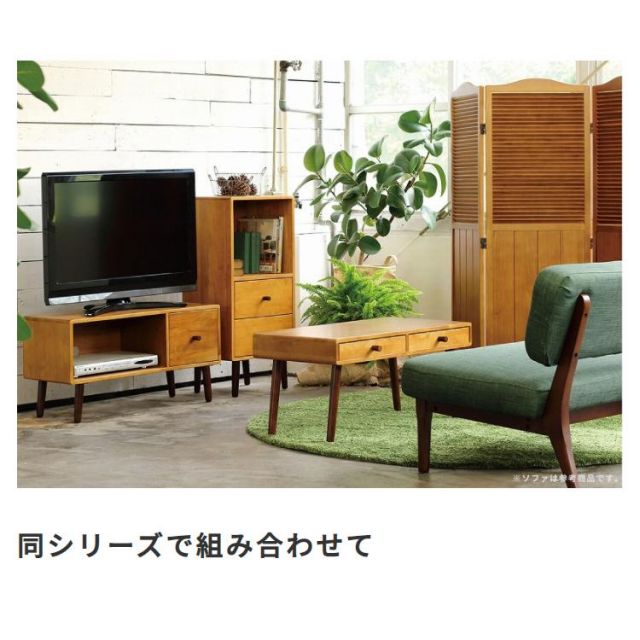 スーパSALE10倍＆4時間限定10％OFF 天然木　テーブル　 KOKOA ココア　北欧風リビングテーブル