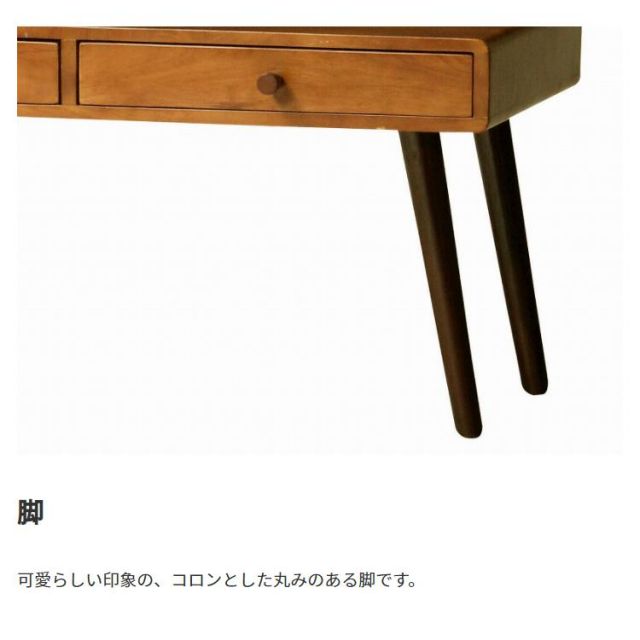 スーパSALE10倍＆4時間限定10％OFF 天然木　テーブル　 KOKOA ココア　北欧風リビングテーブル