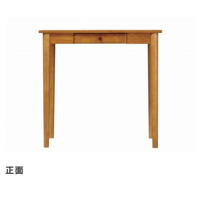 スーパSALE10倍＆4時間限定10％OFF 天然木　北欧デザインのリビングデスク  KOKOA ココア　幅75cm