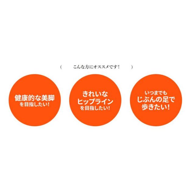 ミズノ　ル・プリエスクワット