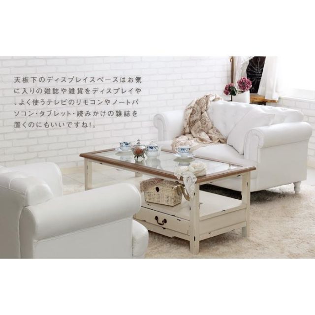 スーパSALE10倍＆4時間限定10％OFF Othello オセロ 　アンティークデザインのコーヒーテーブル　幅110cm