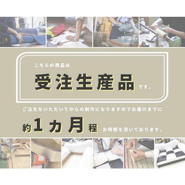 スーパSALE10倍＆4時間限定10％OFF 椅子職人が作るキャットタワー国産　日本製 Luna ル〜ナ
