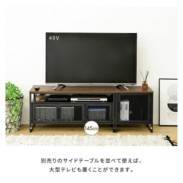 3%OFFクーポン有  テレビボード ハイタイプ テレビ台 収納 多い ローボード 100cm テレビラック リビングボード 脚付き アイアン 鉄 鉄脚 鉄製 シンプル 一人暮らし 男前